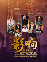天天插在线视频